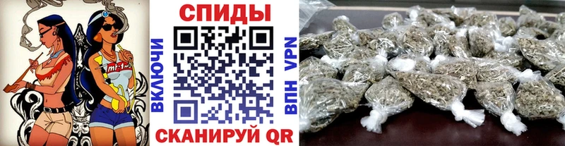 БУТИРАТ 99%  купить наркоту  Саранск 