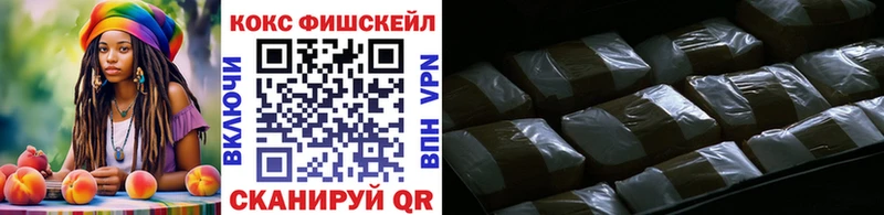 кракен   Саранск  COCAIN Колумбийский  дарнет шоп 