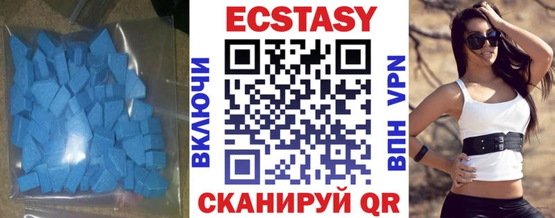 Экстази Punisher как найти MEGA зеркало Саранск