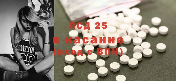 круглые Алексеевка