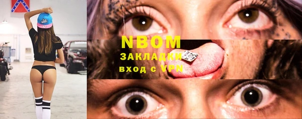 героин Алзамай