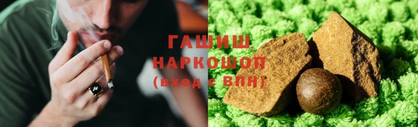 героин Алзамай