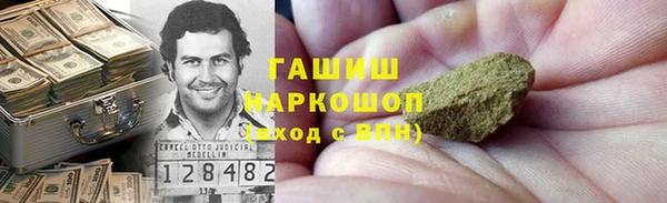 круглые Алексеевка