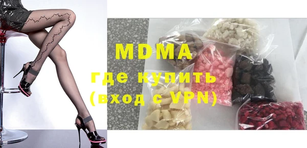 героин Алзамай