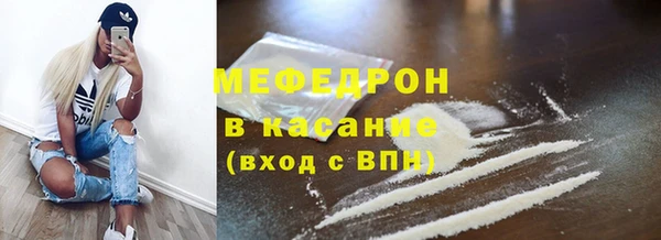 круглые Алексеевка