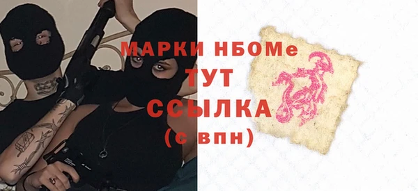 круглые Алексеевка