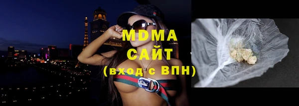 героин Алзамай