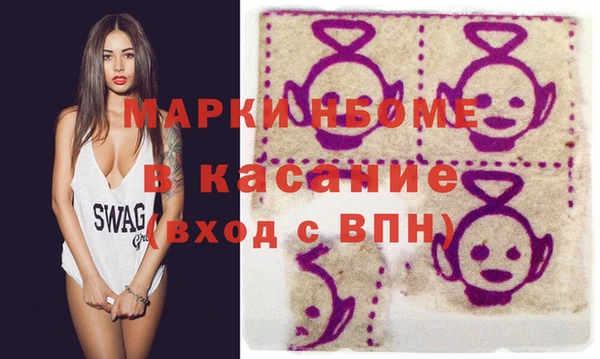 героин Алзамай