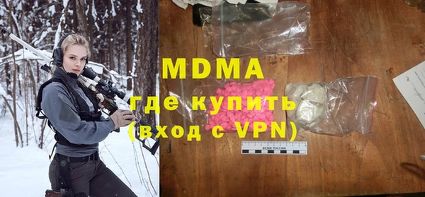 круглые Алексеевка