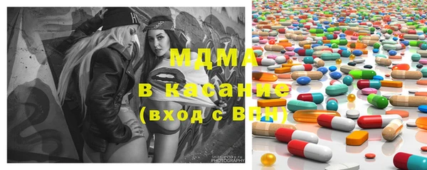 круглые Алексеевка