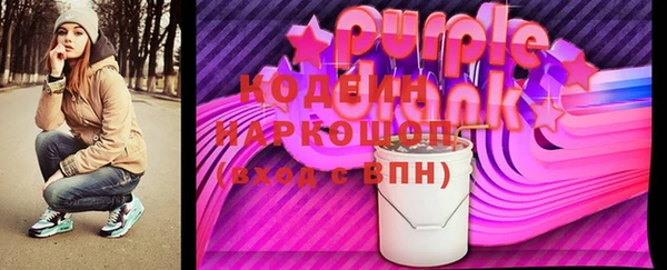 MESCALINE Алексин
