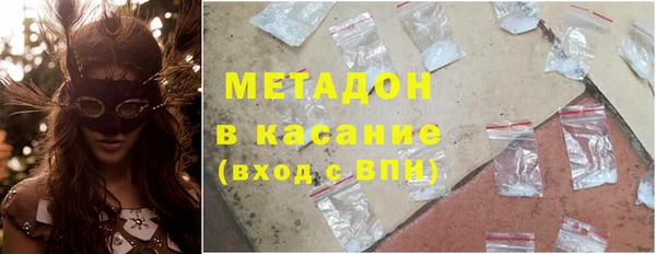 круглые Алексеевка