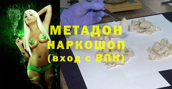героин Алзамай
