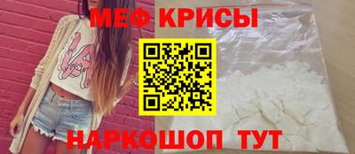 герыч Канаш