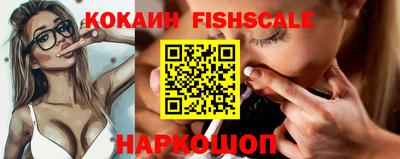 герыч Канаш