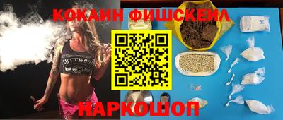 герыч Канаш