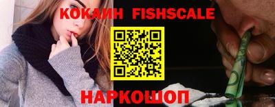 эйфоретик Камышлов