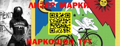 герыч Канаш