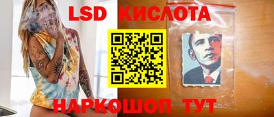 герыч Канаш