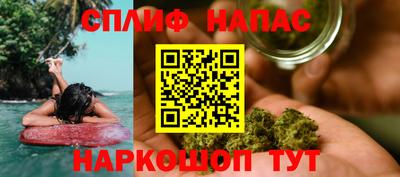 меф Кандалакша