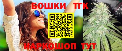 меф Кандалакша