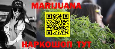 герыч Канаш