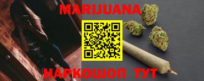 эйфоретик Камышлов