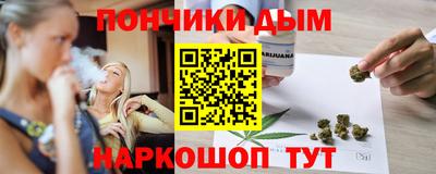 меф Кандалакша