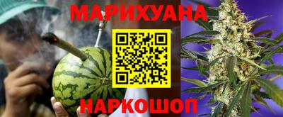 герыч Канаш