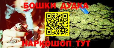 эйфоретик Камышлов