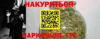 меф Кандалакша
