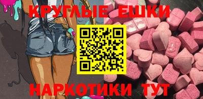 герыч Канаш