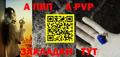 эйфоретик Камышлов
