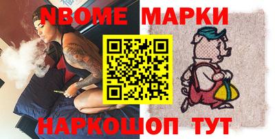 герыч Канаш