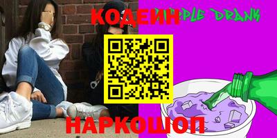 меф Кандалакша