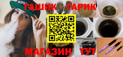 меф Кандалакша