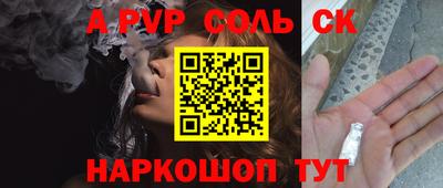 герыч Канаш