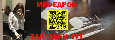 герыч Канаш