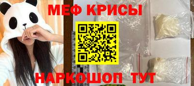 герыч Канаш